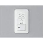 コイズミ照明 ライトコントロ−ラ 高-120 幅-70 出幅-1