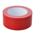  kai nz цвет ткань клейкая лента красный 50mm×25m 1 шт 