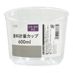  kai nz краска мерная емкость водный * маслянистость соответствует 600ml 1 шт 