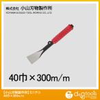  Ояма режущий инструмент Mini teko300×40mm D19-30