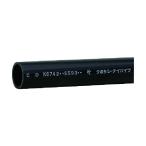 クボタケミックス 耐衝撃塩ビパイプ HI-VP 16X0.25M HIVP16X0.25M