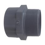  Kubota ke Mix DV соединительная муфта осушение клапан(лампа) гнездо DV-VS40 DVVS40