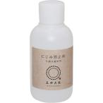 桂屋ファイングッズ 桂屋ファイングッズ みやこ染 にじみ防止剤 透明 KAT21700 1個