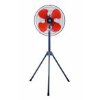広電 工業扇 三脚型 プラ羽根 45cm 本体:ブラック、ハネ:オレンジ 便利グッズ(レジャー用品) KSF4507-H 1個