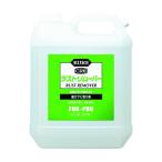 ＫＵＲＥ ラストリムーバー３．７８５Ｌ 210 x 105 x 275 mm