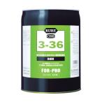 呉工業 ３−３６１８．９２５Ｌ 280 x 280 x 380 mm NO1033