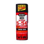. промышленность super 5-56 435ml NO2005