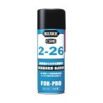 . промышленность 2-26430ml 66 x 66 x 200 mm NO1021