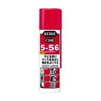 . промышленность KURE 5-56 нет ..70MLDSP имеется NO2007 1 шт. 