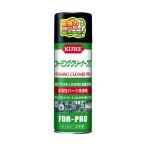 呉工業 ＫＵＲＥ　フォーミングクリーナープロ 66 x 66 x 200 mm NO1434