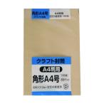 その他オフィス用品
