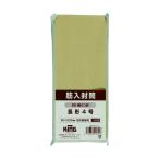 キングコーポレーション キングコーポ　筋入封筒　長形４号　１００枚 205 x 90 x 20 mm N4SJ100