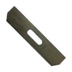 角利産業 利蔵替刃式鉋替刃 サイズ:刃幅70mm 12637 3枚