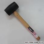  угол выгода промышленность You крыло резиновый молоток 1/2P размер : ширина 80× голова 45× общая длина 275mm 13217