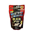  вместе удача промышленность мышь наружный EX минут . модель 