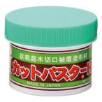 喜久和 #2610 カットパスターHi 雑木用 190g #2610 1個