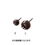 喜久和 #2652 プチドームS 40個入 #2652