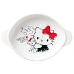 オーエスケー ポリプロピレンお子様食器「ハローキティ」 RHL8201