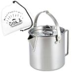 カクセー SOLAキャンピングケトル 幅14×奥行15.2×高さ11.8cm(底の厚さ/0.5mm) PP-06 1個