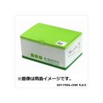 小林クリエイト 大田計器 自記寒暖湿度計用 記録紙 角型(1314575020) MA-1