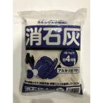  медведь подлинный товар производство . камень пепел 