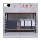 北島 アングル棚 51153122202