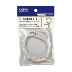 ※法人専用品※協和ハーモネット シールド編組チューブ KNZ-SC8 1個