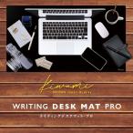 共栄プラスチック プラスチック Kiwa