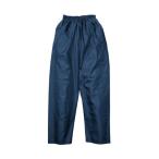 カジメイク ポリエステルパンツ 3L ネイビー 1個