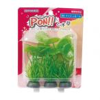 寿工芸 PON-SS マッシュルーム 1個