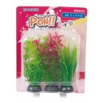 寿工芸 PON-SS ミックスB 1個