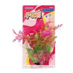 寿工芸 PON-S レッドリーフ 1個