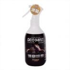 寿工芸 ヒュドラ デオミスト300ml 1個