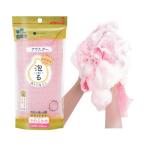 キクロン アワスター ボディタオル やわらかめ ピンク