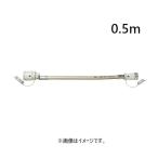 光陽産業 QC501-0.5 カ゛スコート゛ QC501-0.5
