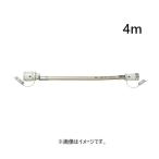 光陽産業 QC501-4 カ゛スコート゛ QC501-4