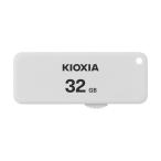 キオクシア USB2.0 KUS-2A032GW