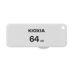 キオクシア USB2.0 KUS-2A064GW