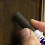 Mohawk(モホーク) 【補修ペン・スティック・ヘラ3つの機能が1本で】「スリーインワン・リペアスティック」 パーフェクトブラウン 20001-21