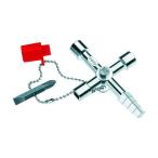 クニペックス KNIPEX001104プロフィキー 001104