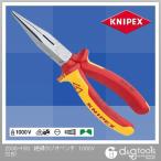クニペックス 絶縁ラジオペンチ1000V(SB) 2506-160