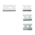 クニペックス 【売切廃番】替刃（9751-10用） 9759-06