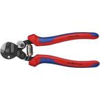 クニペックス ワイヤーロープカッター 160mm 9562-160SB 1個