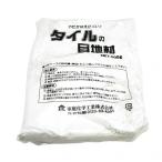 家庭化学工業 カビがはえにくい！タイルの目地材 ホワイト 500ｇ 5884500 1点