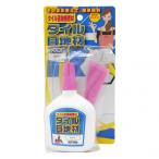 家庭化学工業 タイル目地材 ホワイト 100g 3591510001