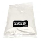 家庭化学工業 ヒビ割防止剤 100×70×13mm 1点