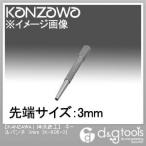 神沢鉄工 ネールパンチ 3mm K-605-3 1本