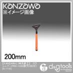 神沢鉄工 スクレィパーPRO-200 K-715 1本