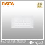 na старт .. часть материал прямоугольник . небо ... silver gray 200×350 KS-0812P-SG 1