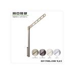 川口技研 腰壁用ホスクリーン上下